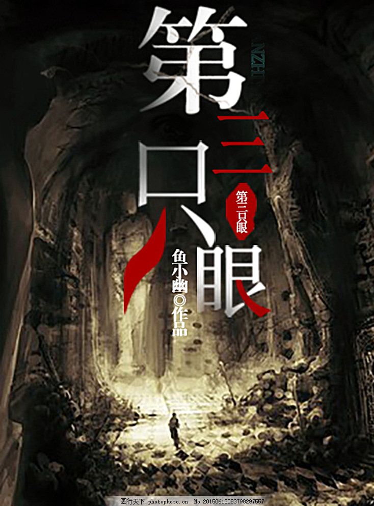 来个网站大家懂得的